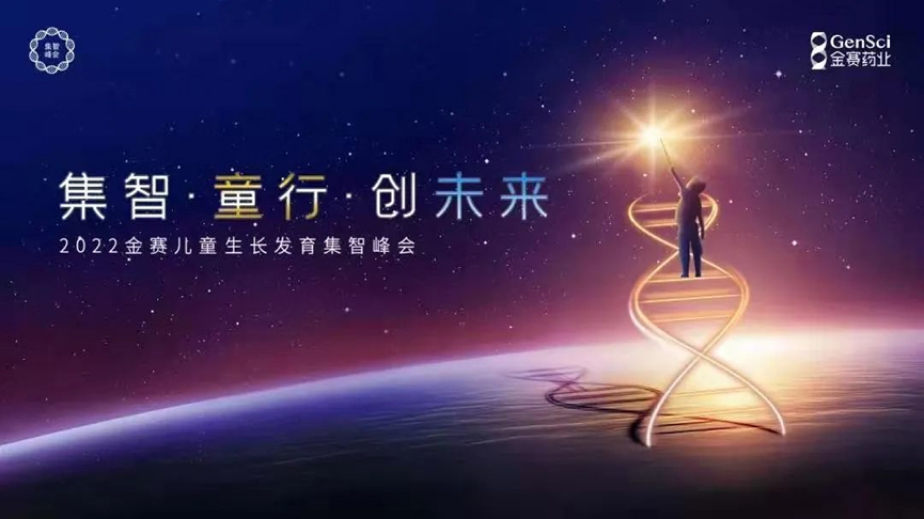 ag真人注册平台(中国游)官方网站